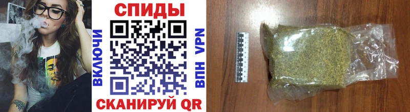 Бутират вода  OMG ТОР  Арсеньев  сколько стоит 
