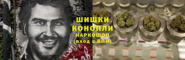 мефедрон Армянск