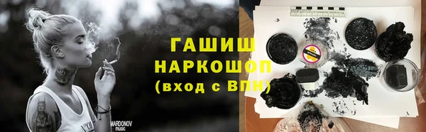 круглые Аркадак
