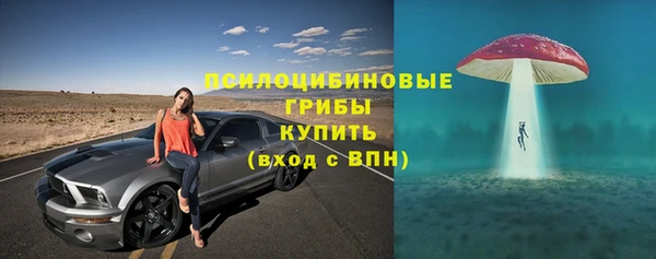 мефедрон Армянск