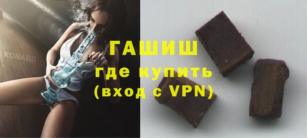 кокаин VHQ Снежинск