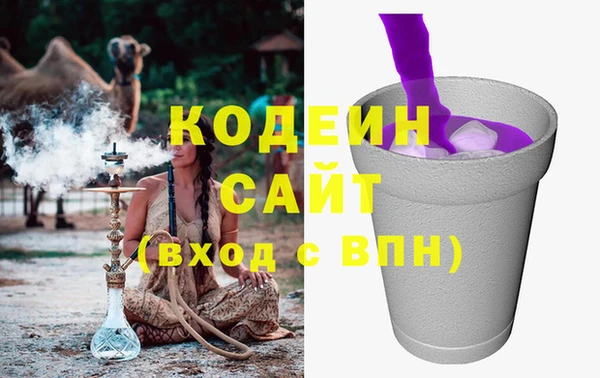 спиды Алзамай