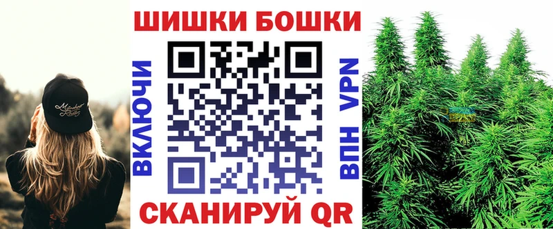 мега зеркало наркота Арсеньев Конопля AK-47